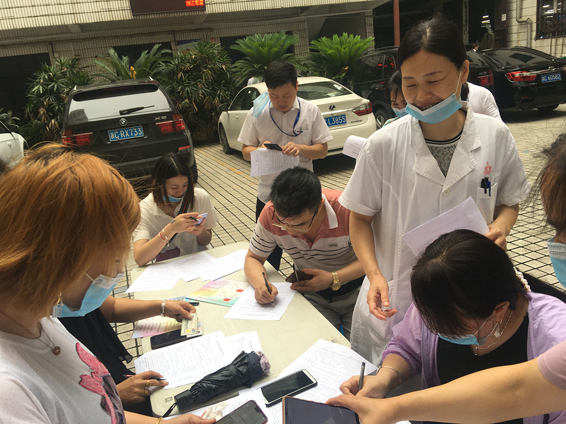 無(wú)償獻(xiàn)血，傳遞愛心，為生命加油——億寶2020年無(wú)償獻(xiàn)血活動(dòng)報(bào)道